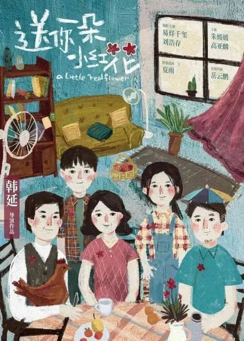 不动产权查询证明是什么